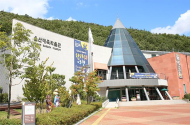 Ulsan Daegok Museum