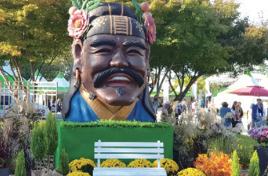 Cheoyong Cultural Festival
