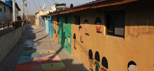 Sinhwa Artist Village, a roofless art gallery