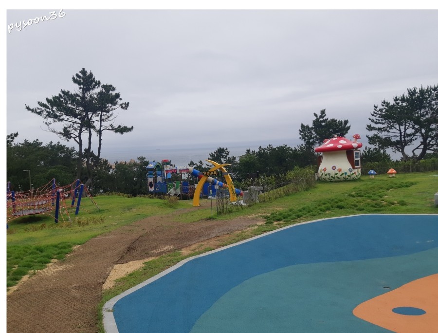 울산 시립 어린이테마파크 전경