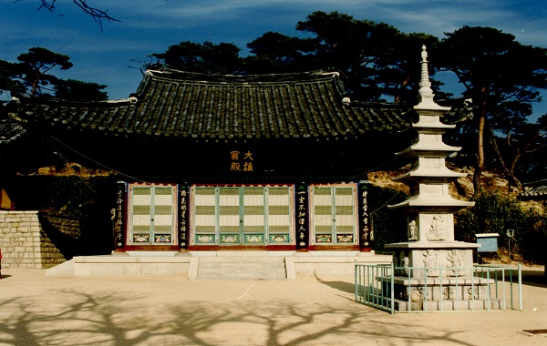 동축사 입구