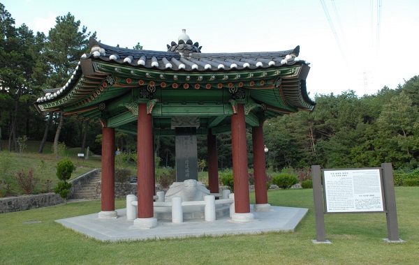 수운 최제우 유허지 전경