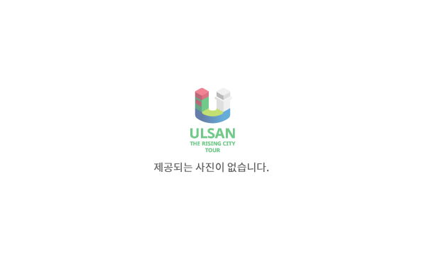 Ulju Mountain Film Festival official poster