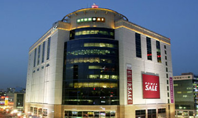 Hyundai Department Store Ulsan Branch
