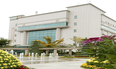 Hyundai Department Store Dong-gu Branch