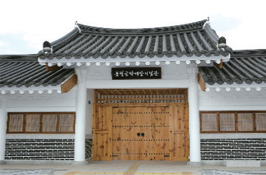朴尚鎮義士生家(文化財資料第5号)