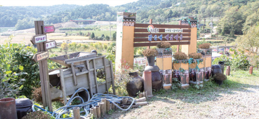 マルグンネ梨の花村