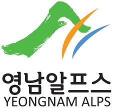 영남알프스 시그니처 상하조합형