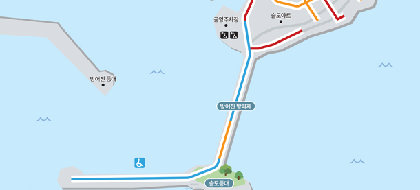 슬도 무장애 관광지도