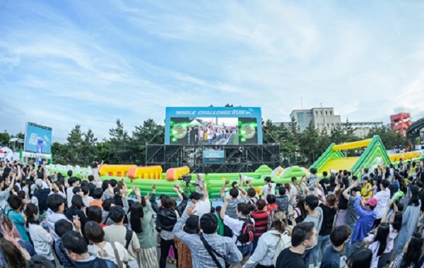 울산고래축제 - 축제를 즐기는 사람들