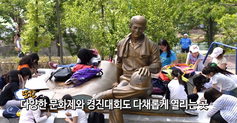 서덕출 글짓기 및 그리기 대회 현장사진